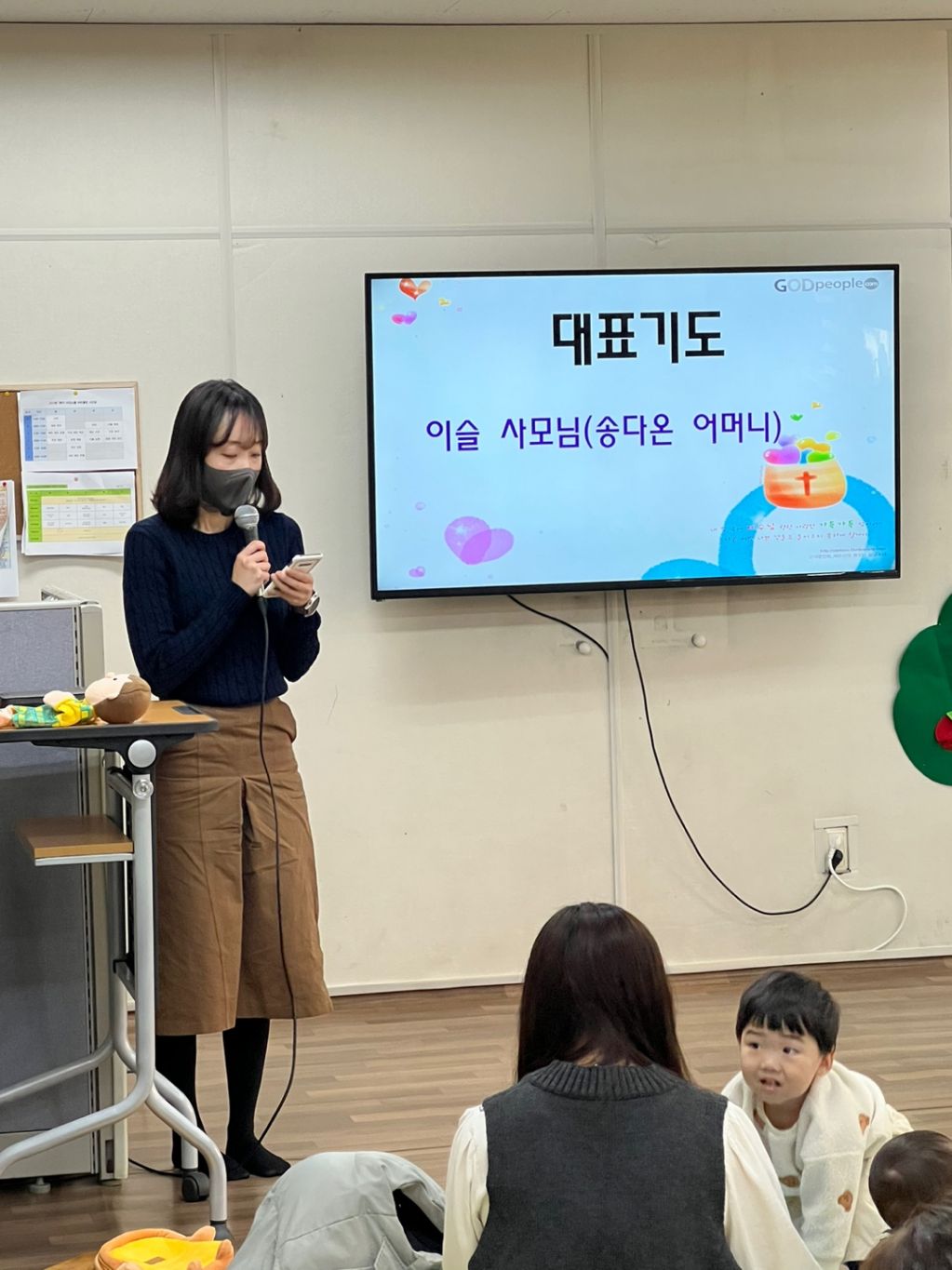 KakaoTalk_20221122_093819880_03.jpg