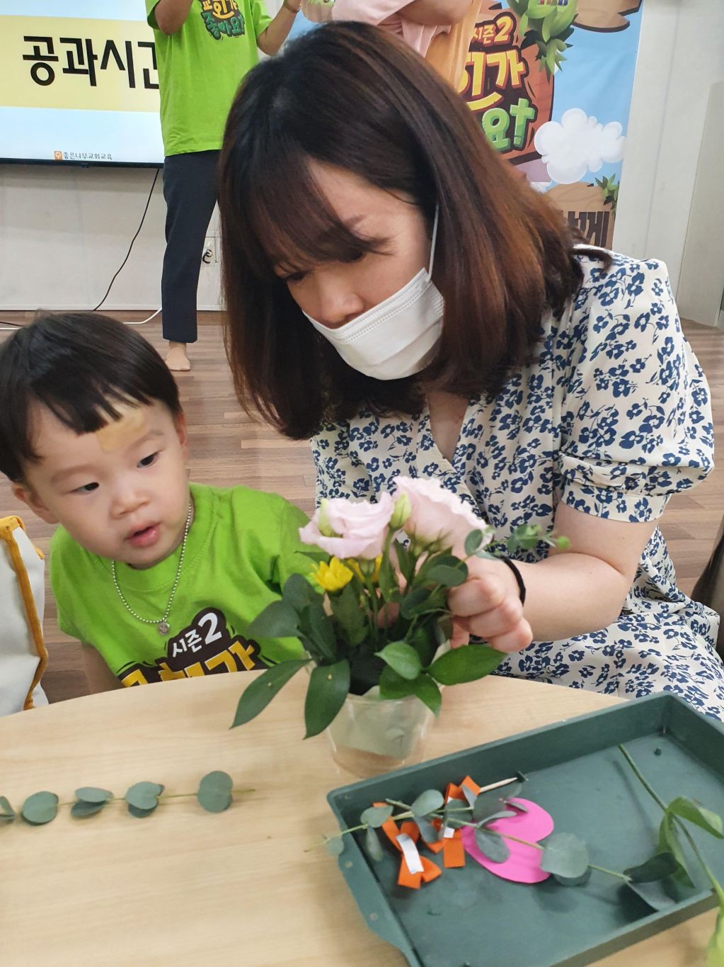 KakaoTalk_20220801_182416047_09.jpg