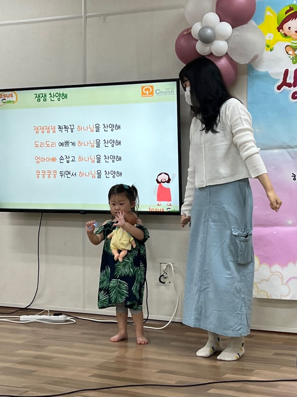 KakaoTalk_20220708_102226637_03.jpg