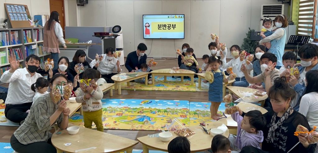 KakaoTalk_20220422_154604028_16.jpg