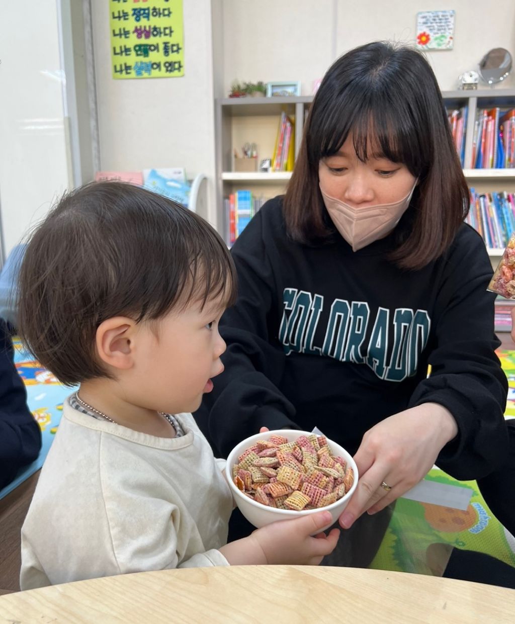 KakaoTalk_20220422_154615394_20.jpg