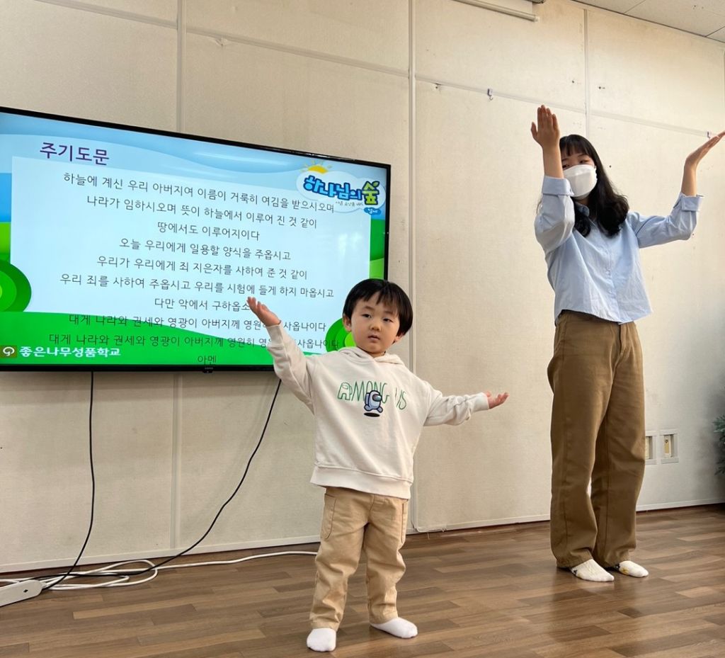 KakaoTalk_20220413_165359755_12.jpg