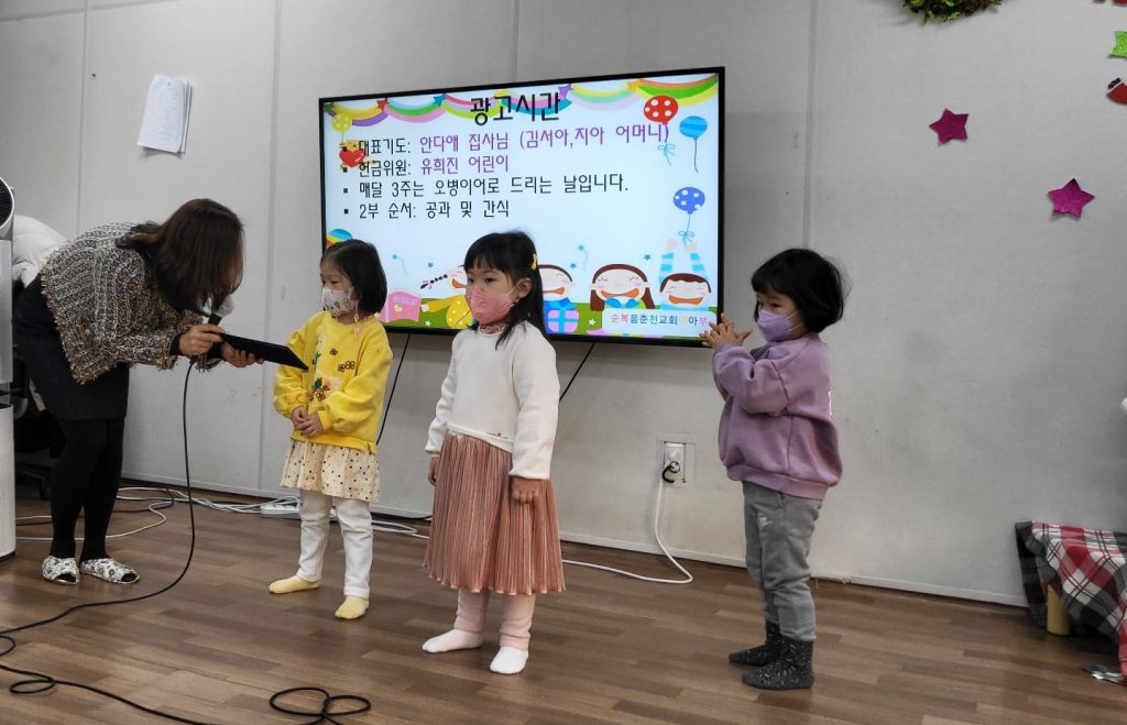 KakaoTalk_20211229_104407939.jpg