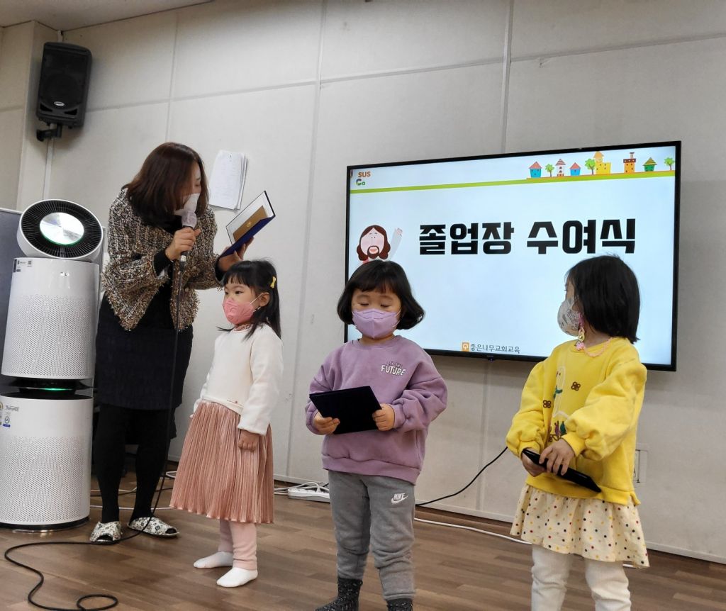 KakaoTalk_20211229_104442605.jpg