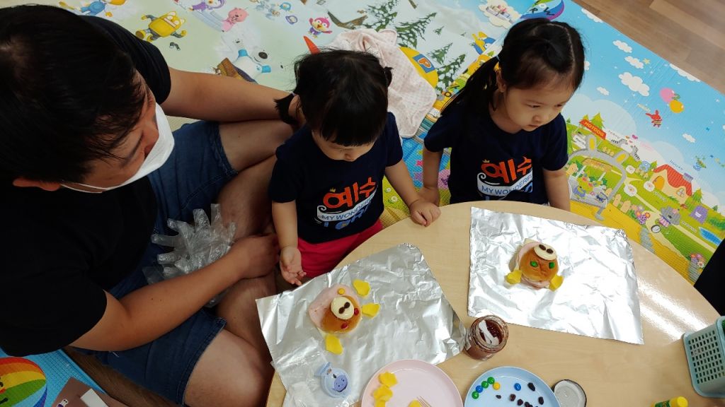 KakaoTalk_20210812_214419520_05.jpg