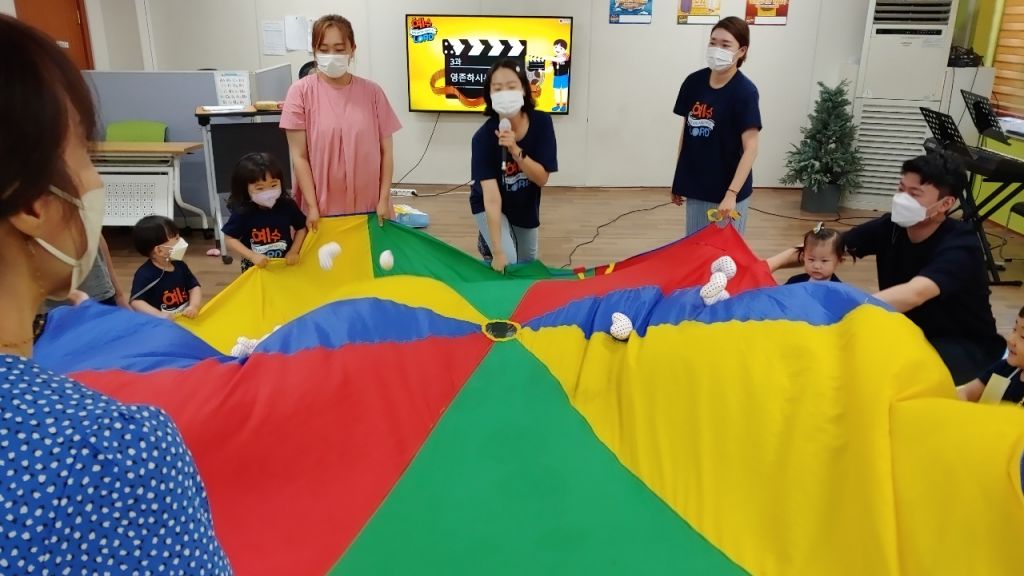 KakaoTalk_20210812_214419520_08.jpg