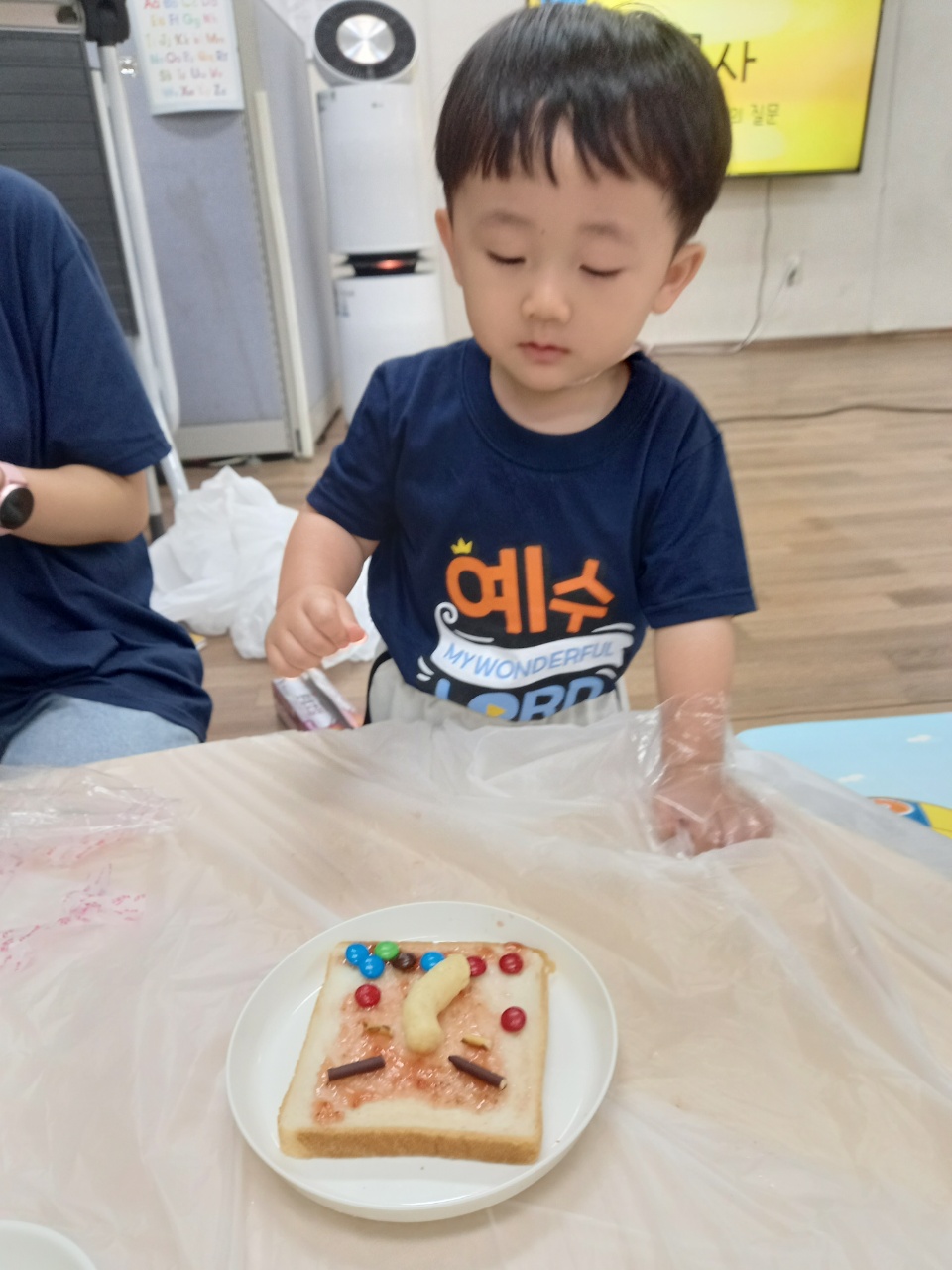KakaoTalk_20210720_112325088_01.jpg