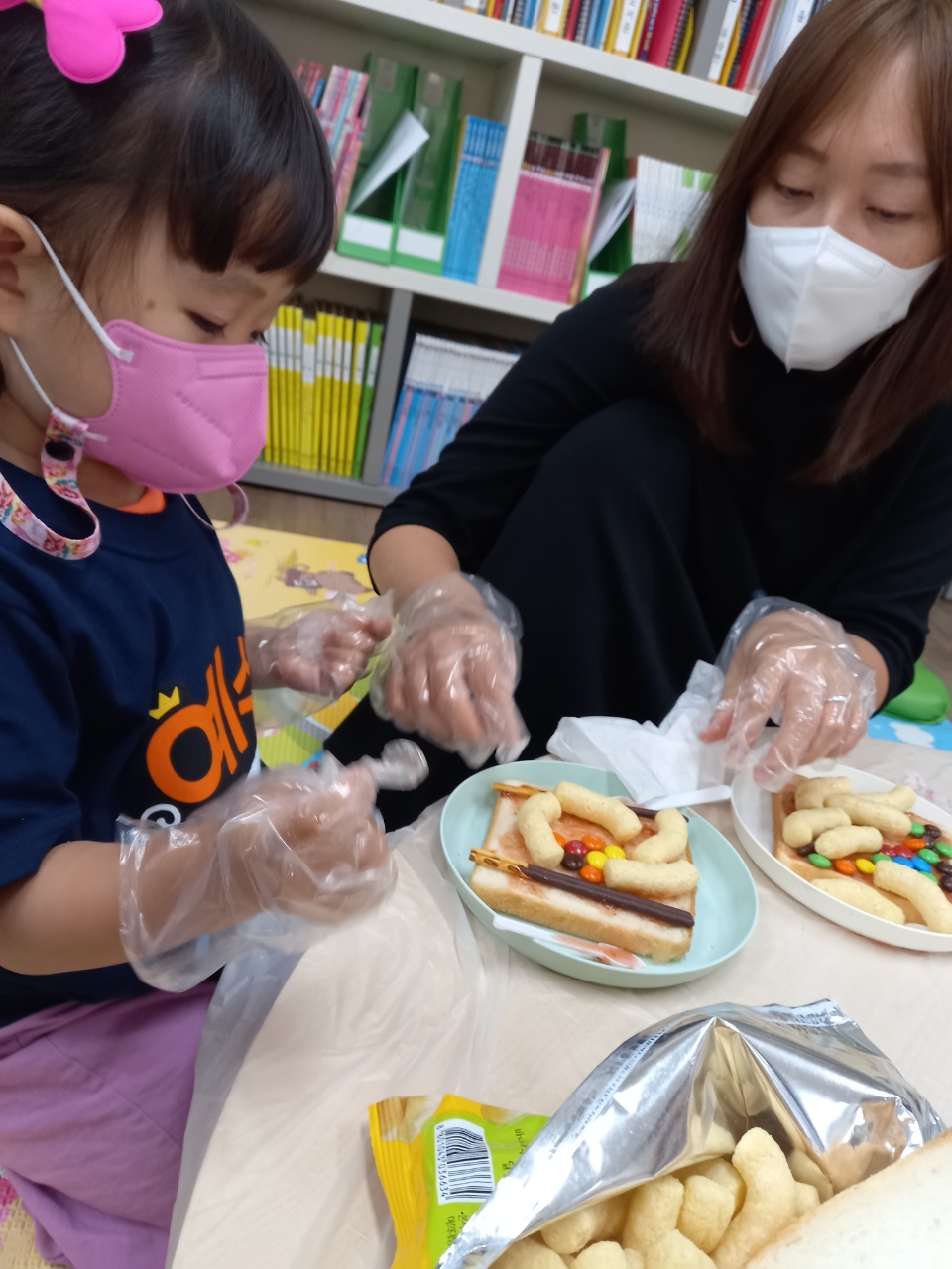 KakaoTalk_20210720_112325088.jpg