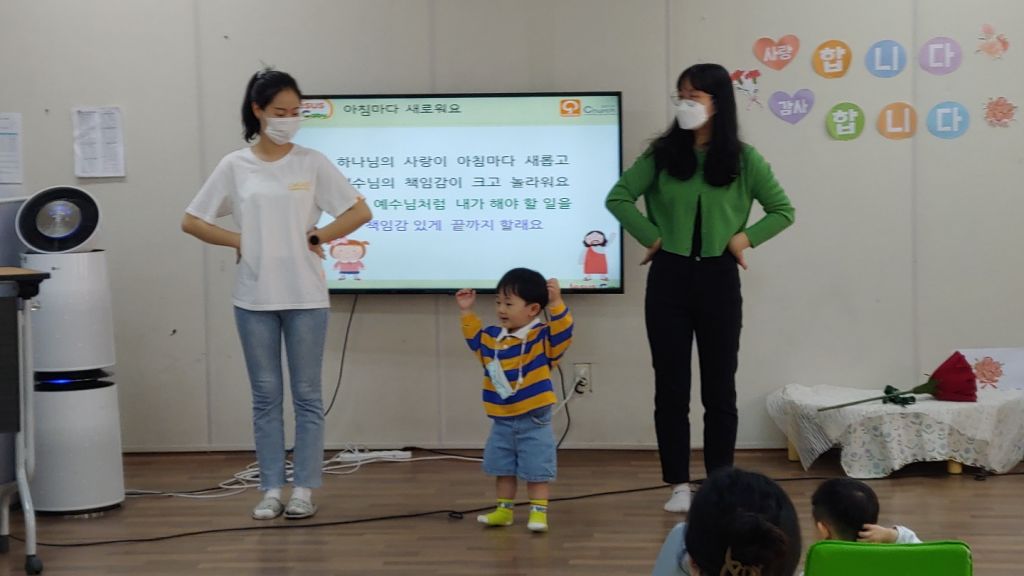 KakaoTalk_20210610_130536263.jpg