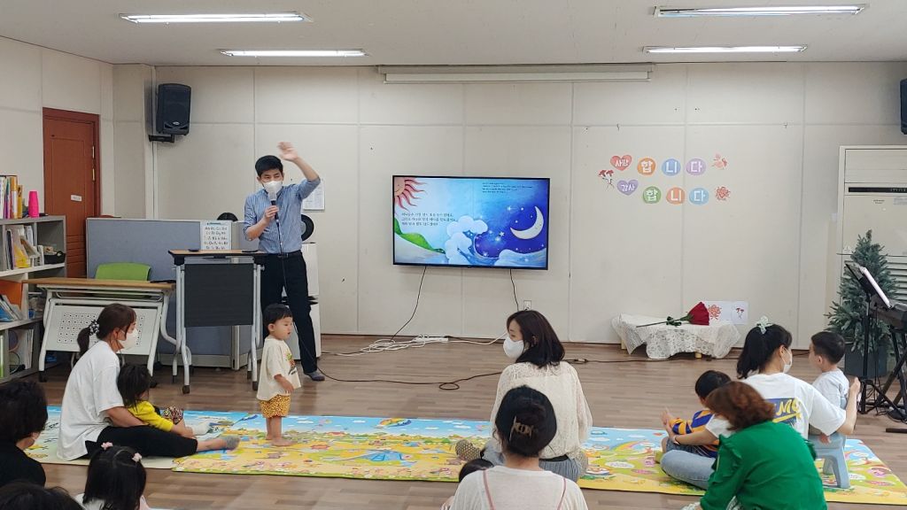 KakaoTalk_20210610_130535263.jpg