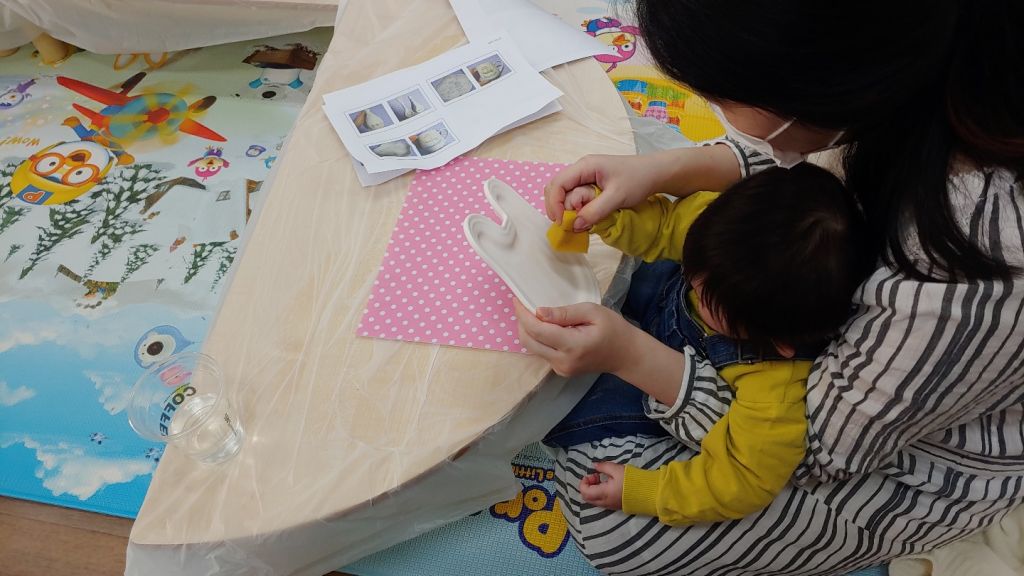 KakaoTalk_20210306_152543679.jpg
