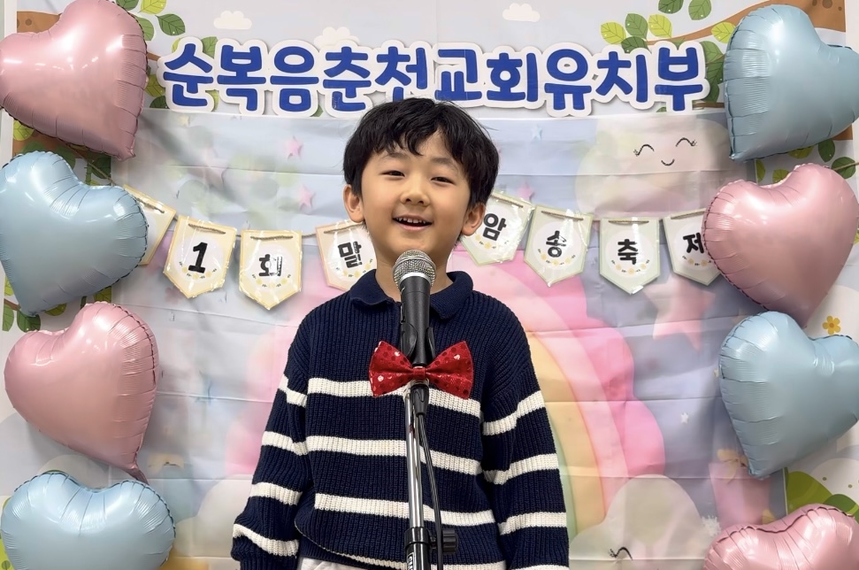 IMG_0710.jpeg