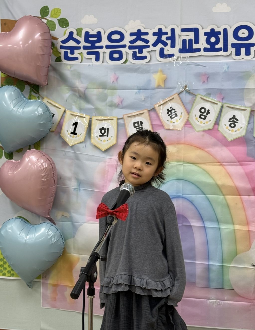 IMG_0730.jpeg
