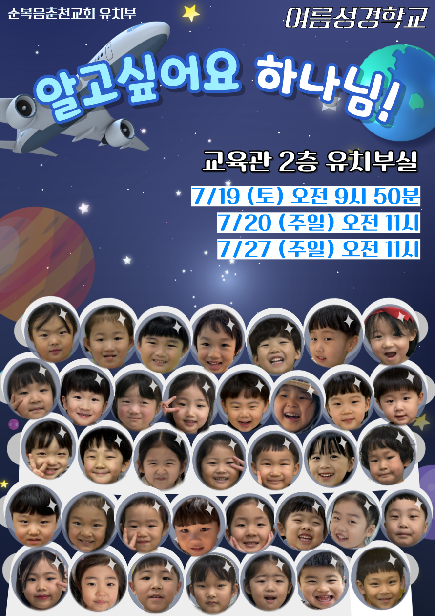 IMG_7230.png