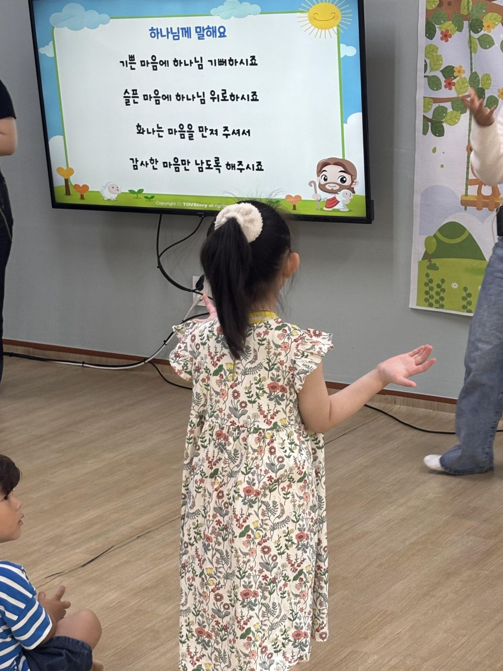 1750170894540.jpg