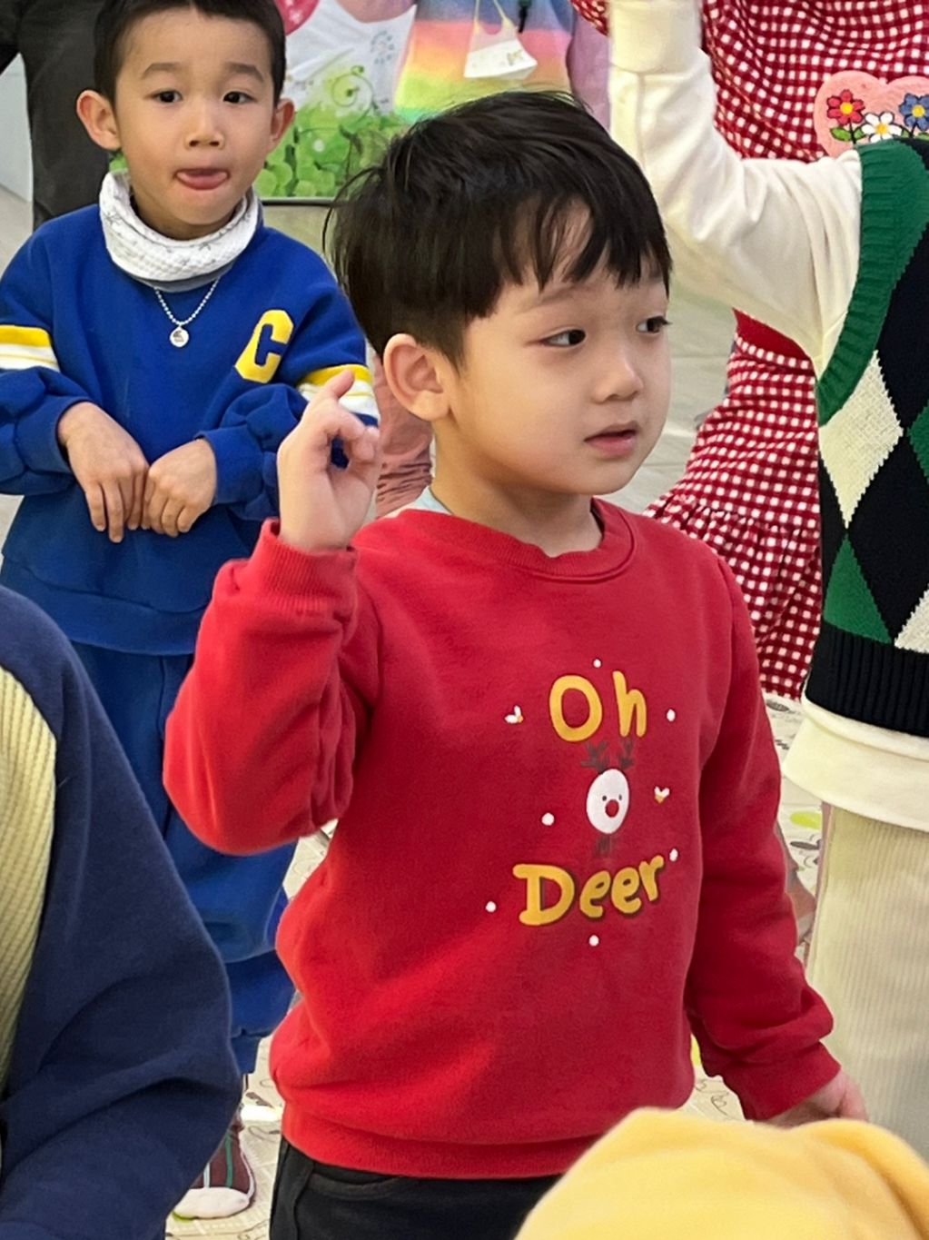 1703064097848.jpg