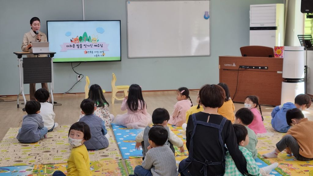 KakaoTalk_20230329_184742112_01.jpg