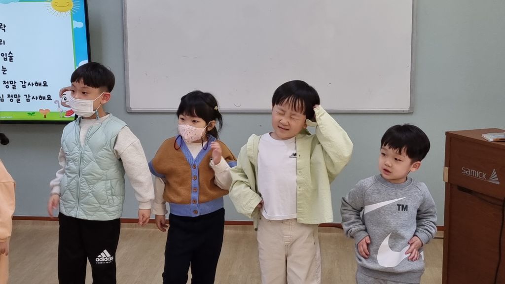 KakaoTalk_20230322_154526321_10.jpg