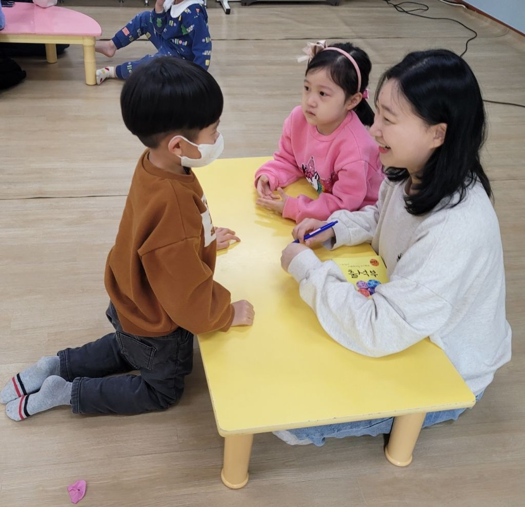 KakaoTalk_20230309_134200433_07.jpg
