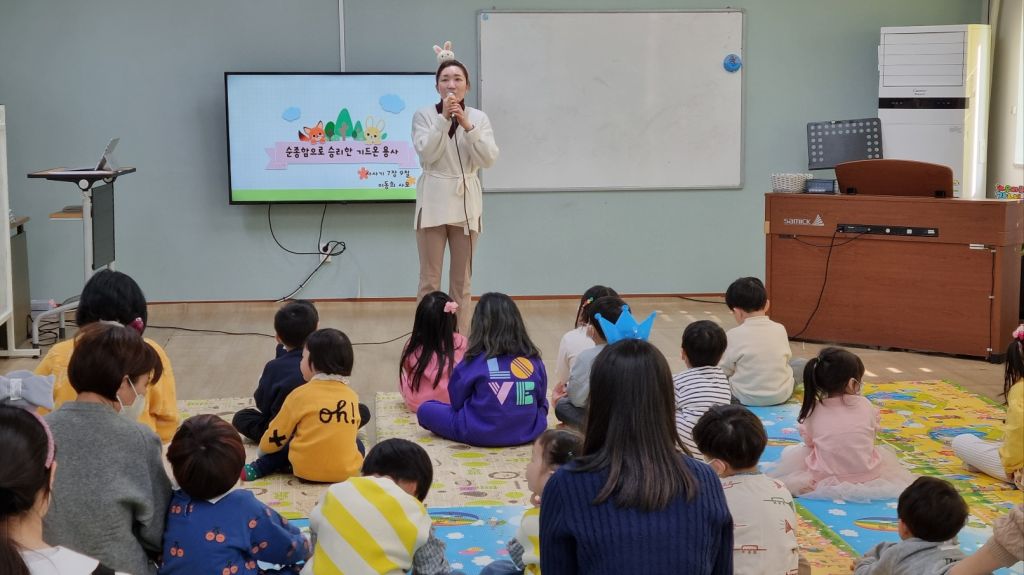 KakaoTalk_20230222_191335990_02.jpg