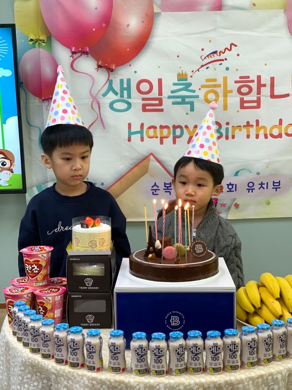 KakaoTalk_20230222_191315084_17.jpg