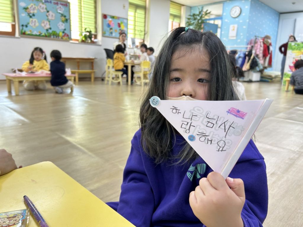 KakaoTalk_20230222_191315084.jpg