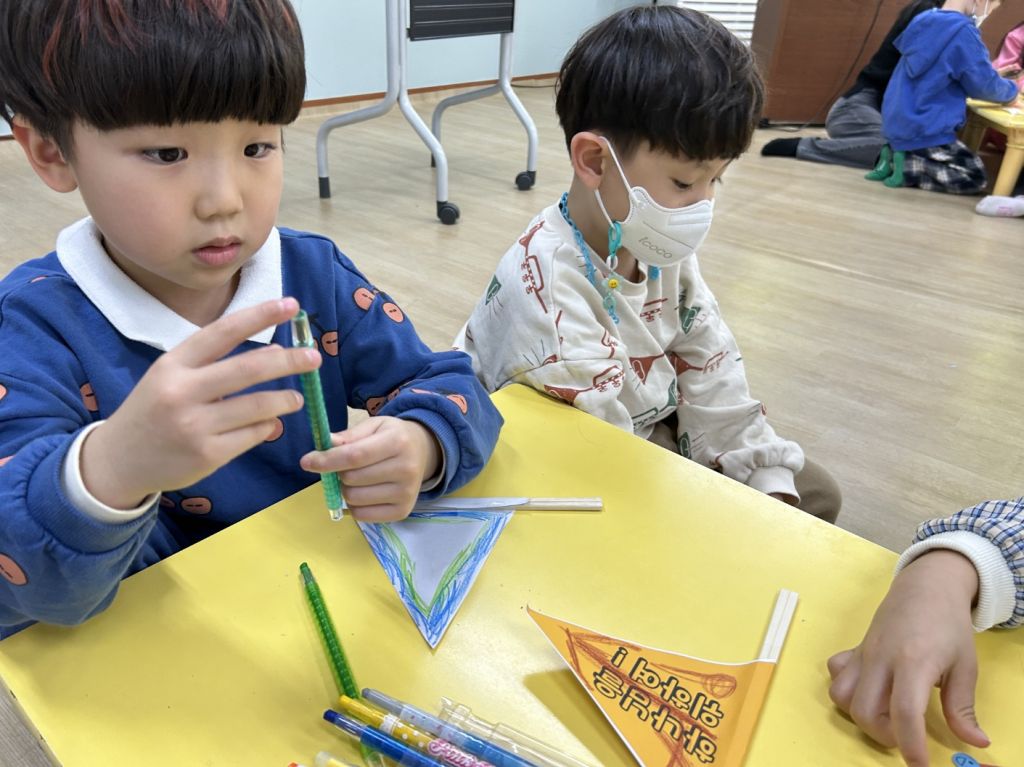 KakaoTalk_20230222_191315084_02.jpg