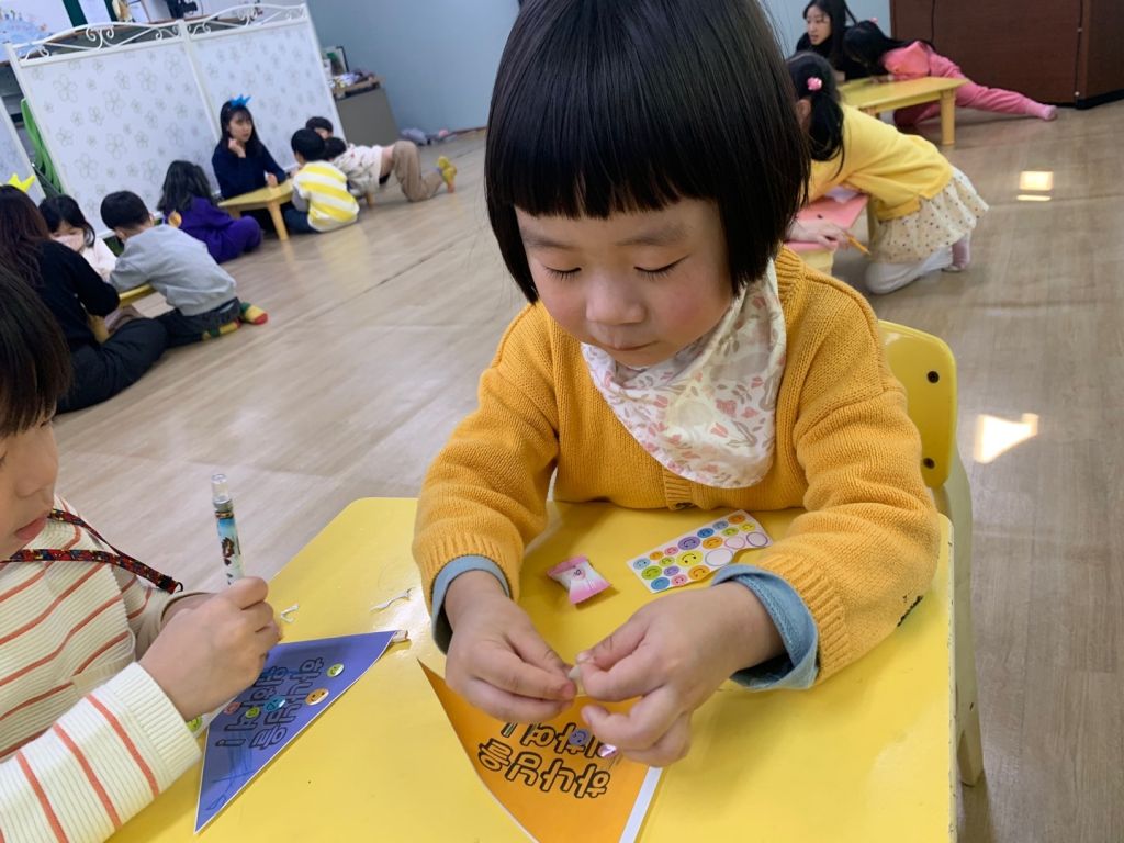 KakaoTalk_20230222_191315084_04.jpg