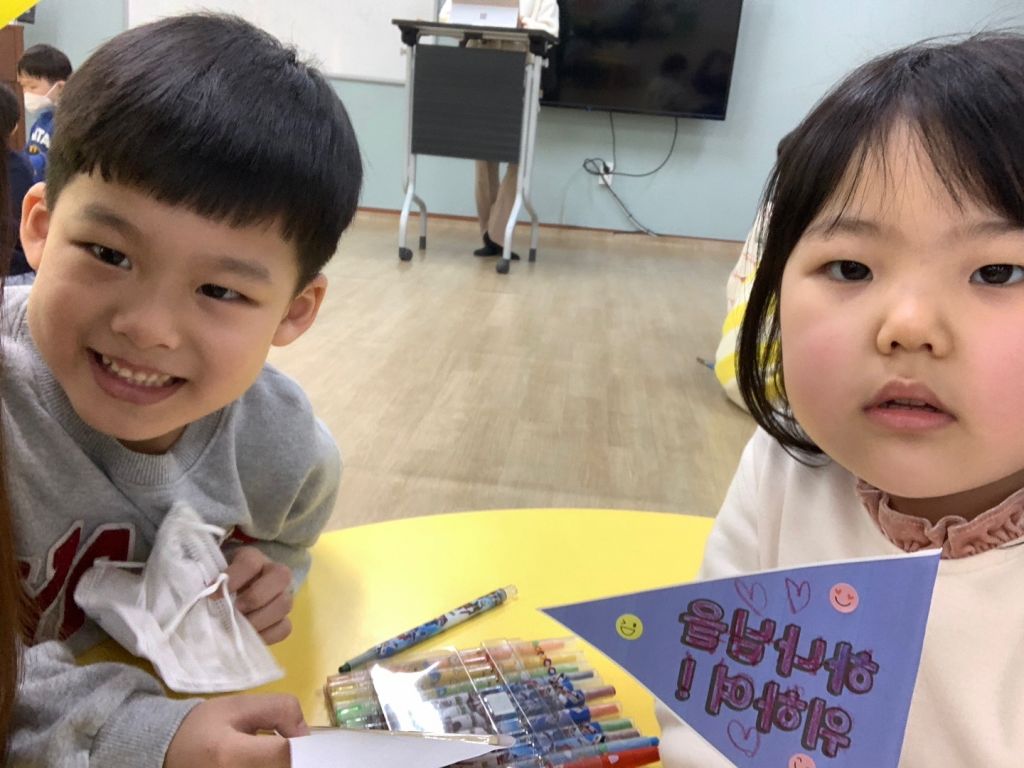 KakaoTalk_20230222_191315084_13.jpg
