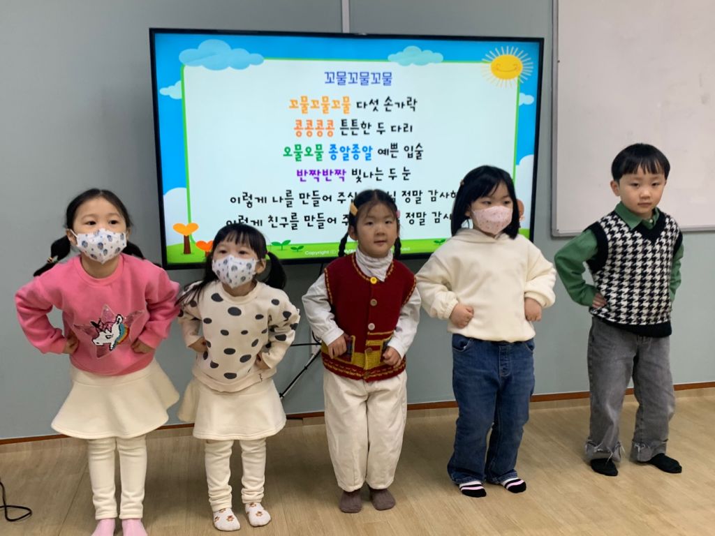 KakaoTalk_20230218_110857783_11.jpg