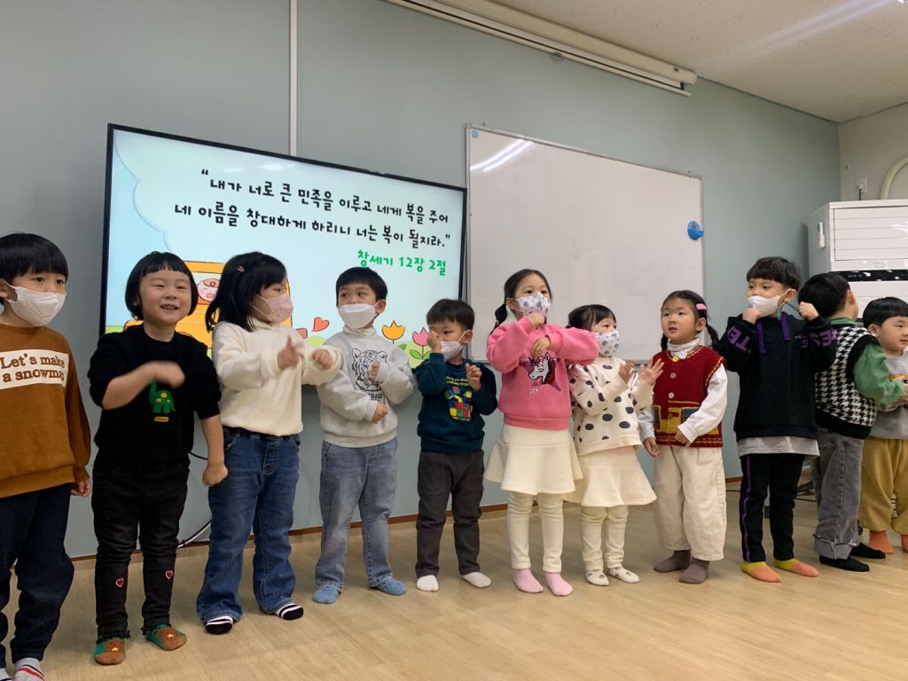 KakaoTalk_20230218_110857783_15.jpg