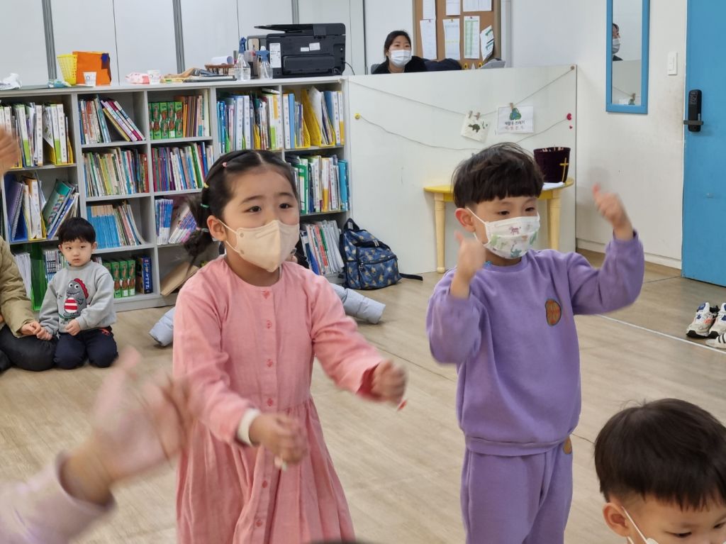 KakaoTalk_20230207_191642660_21.jpg
