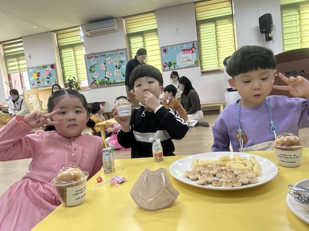 KakaoTalk_20230207_191642660_06.jpg
