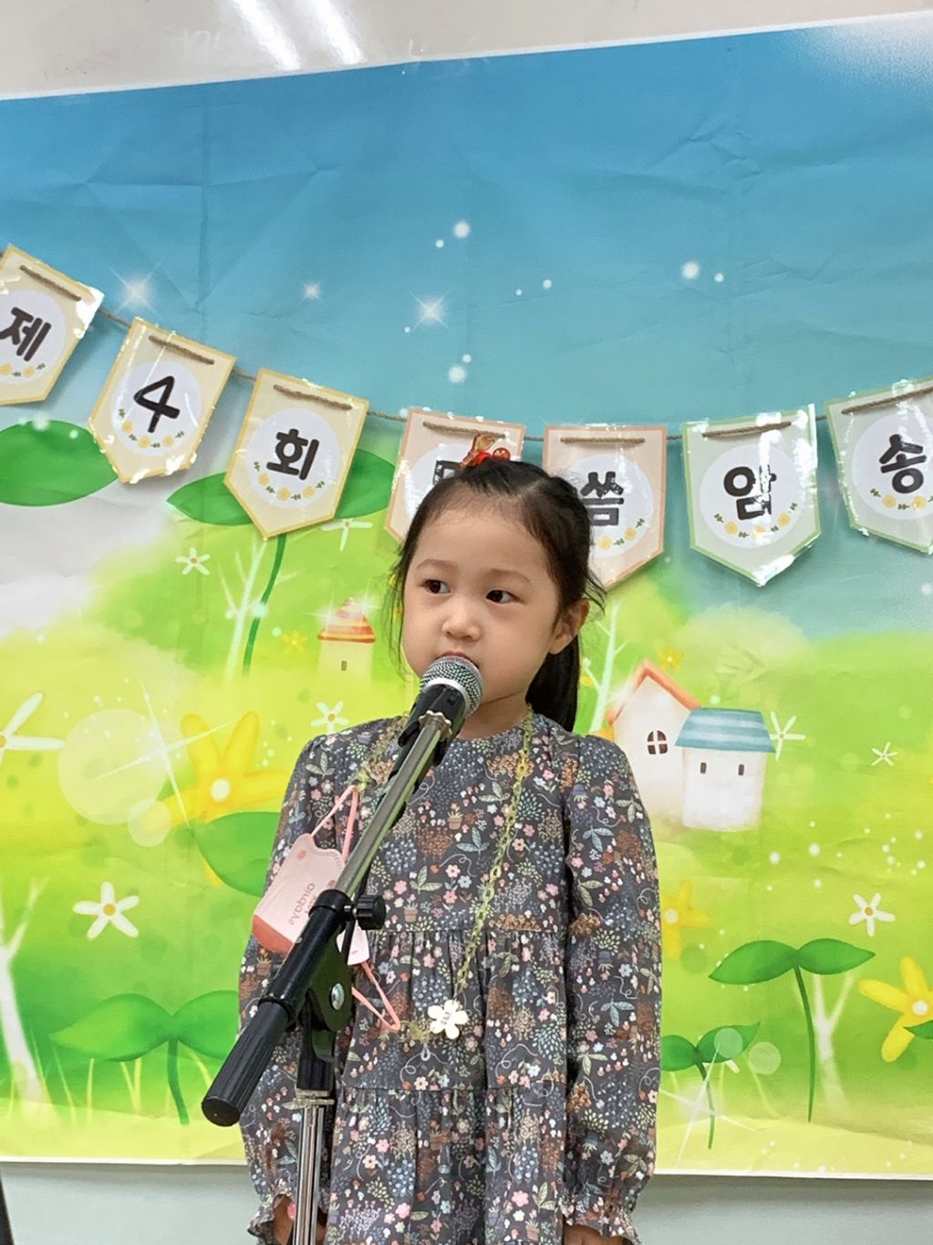 KakaoTalk_20221002_173006316_15.jpg