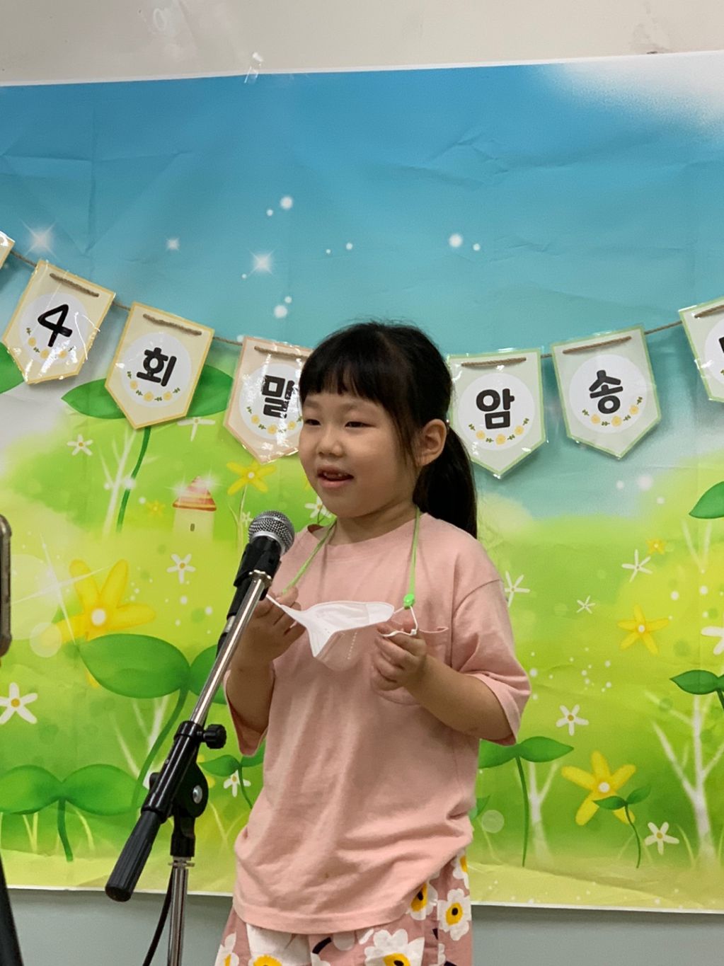 KakaoTalk_20221002_173006316_25.jpg