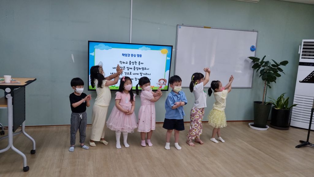 KakaoTalk_20220617_212951084_06.jpg