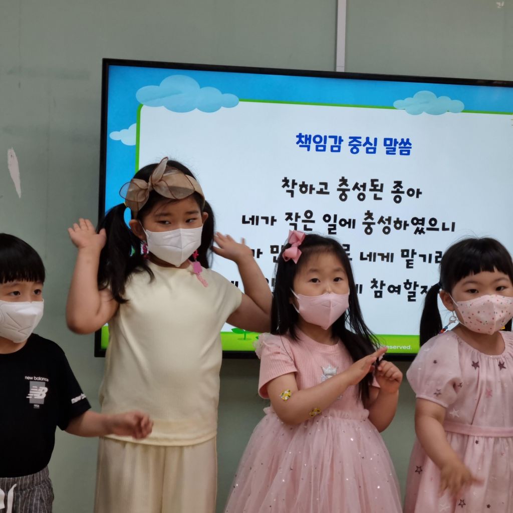 KakaoTalk_20220617_212951084_03.jpg