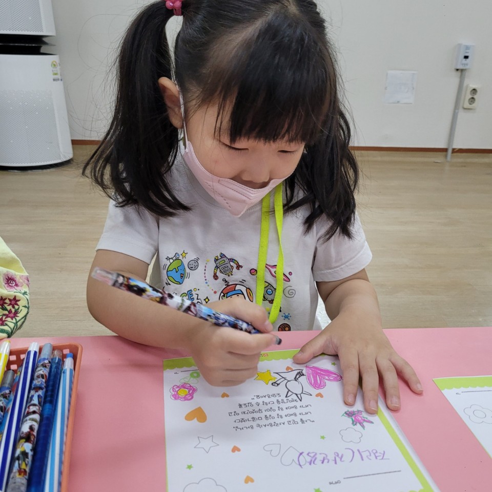 KakaoTalk_20220527_195713185_01.jpg