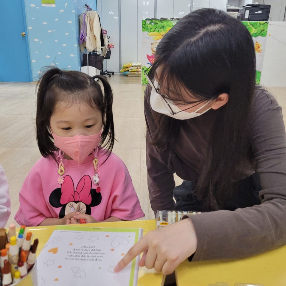 KakaoTalk_20220527_195713185_06.jpg