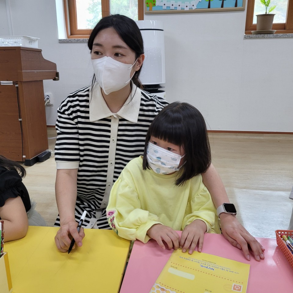 KakaoTalk_20220527_195713185_10.jpg