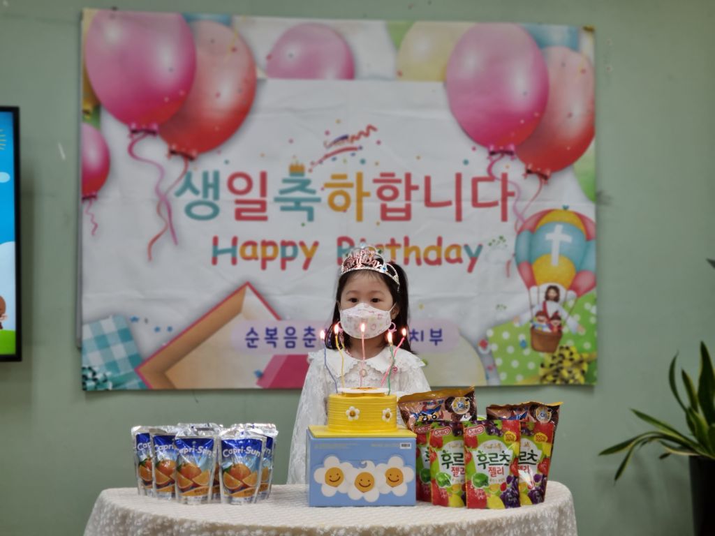 KakaoTalk_20220429_192910489.jpg
