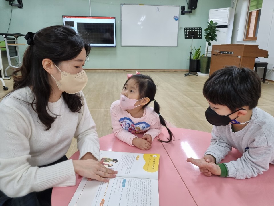 KakaoTalk_20220325_194347122_05.jpg