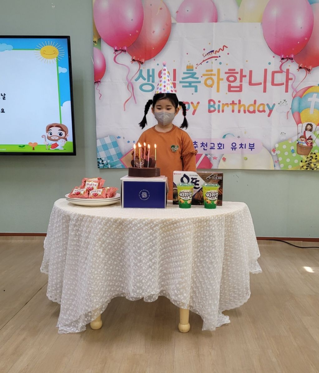 KakaoTalk_20220303_204144051_14.jpg
