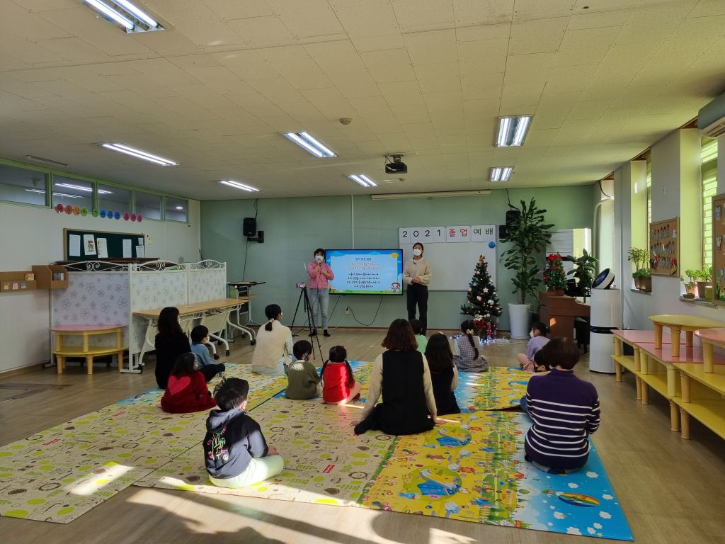 KakaoTalk_20211230_211932542_15.jpg