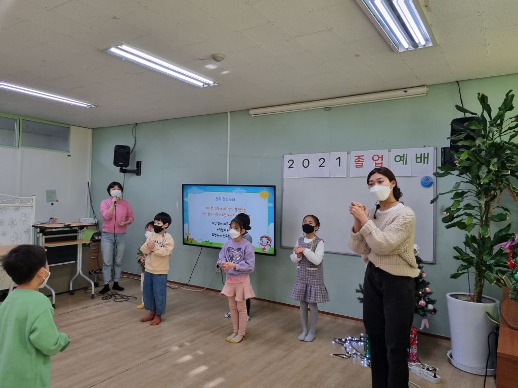 KakaoTalk_20211230_211932542_12.jpg