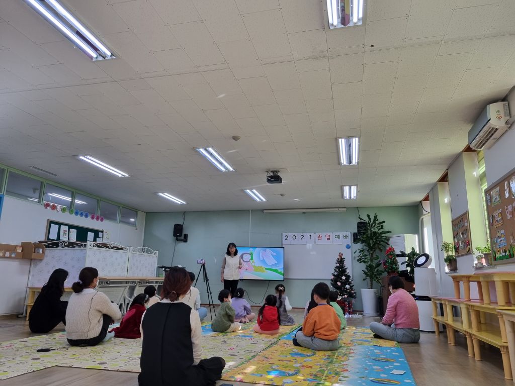 KakaoTalk_20211230_211932542_02.jpg
