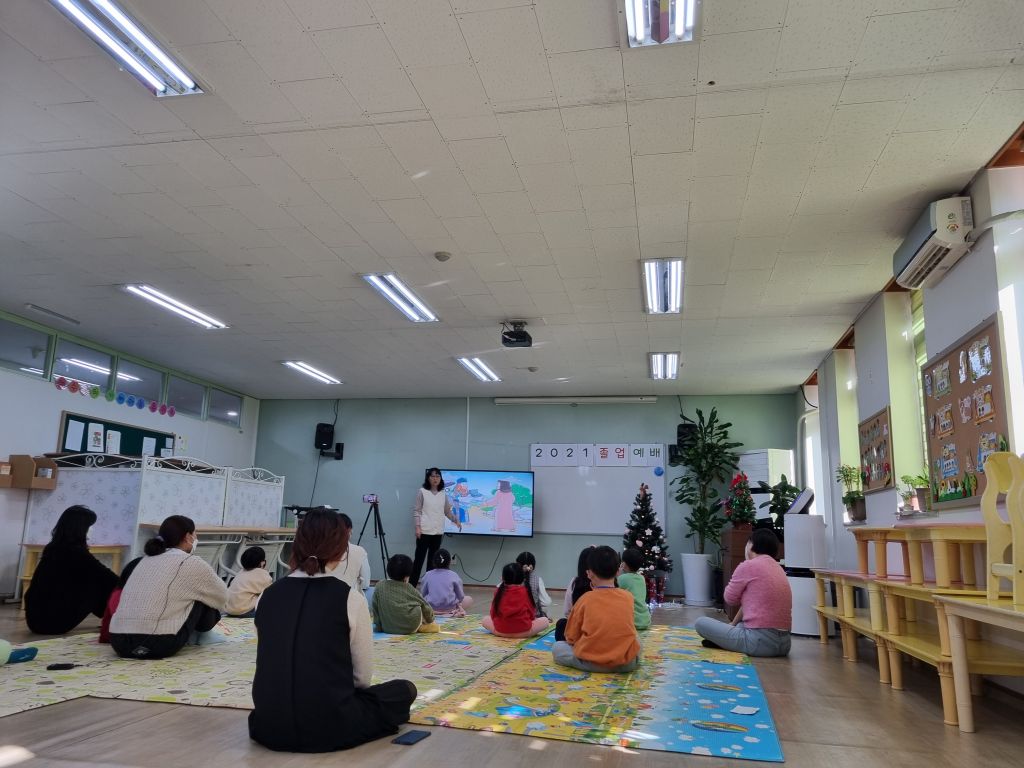 KakaoTalk_20211230_211932542_01.jpg
