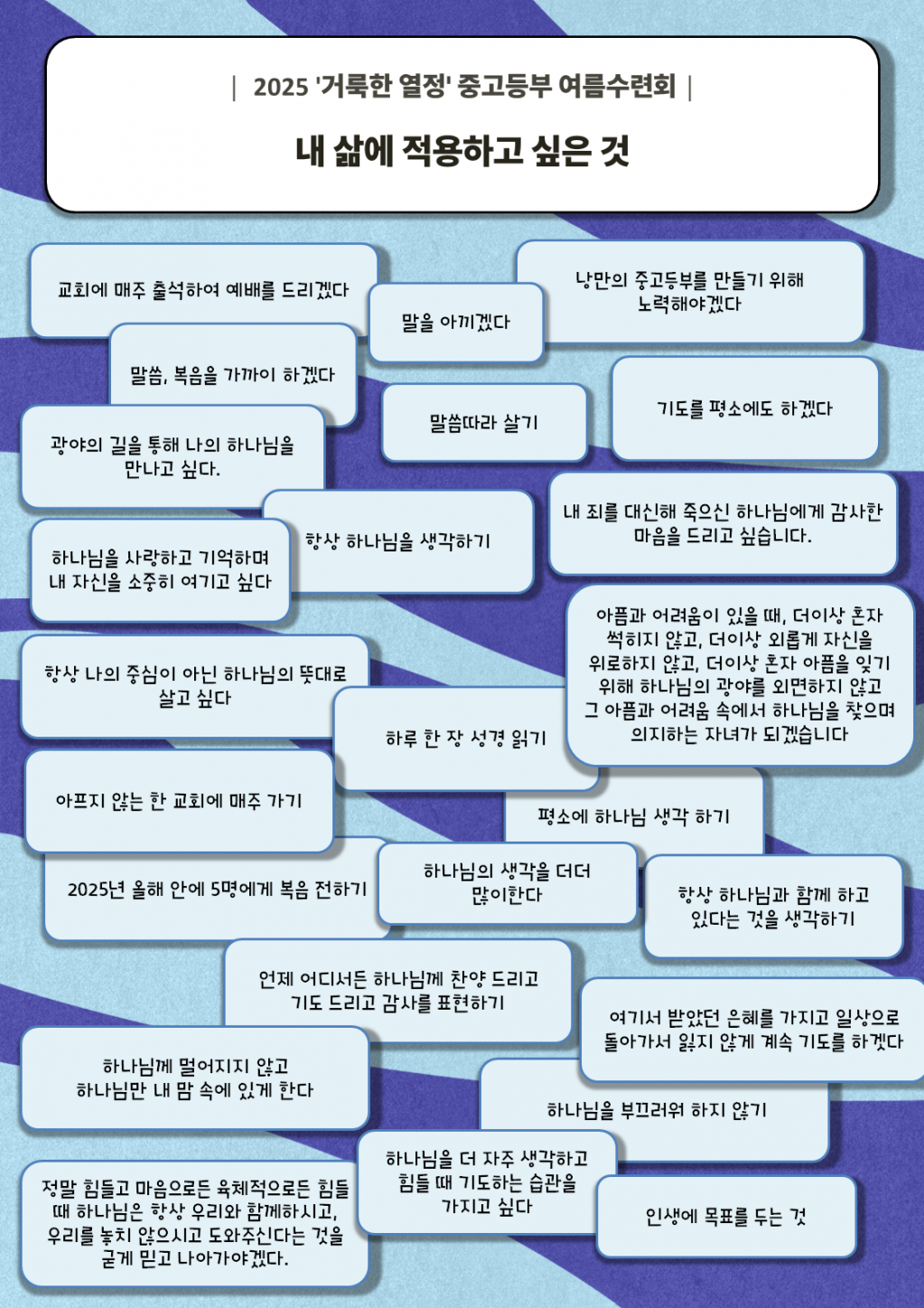 1754062586184.png
