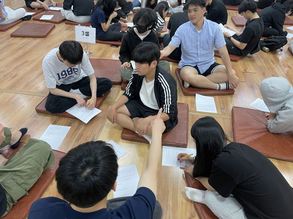 KakaoTalk_20240525_123105975_06.jpg