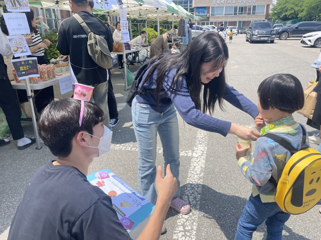 KakaoTalk_20240525_123105975_14.jpg